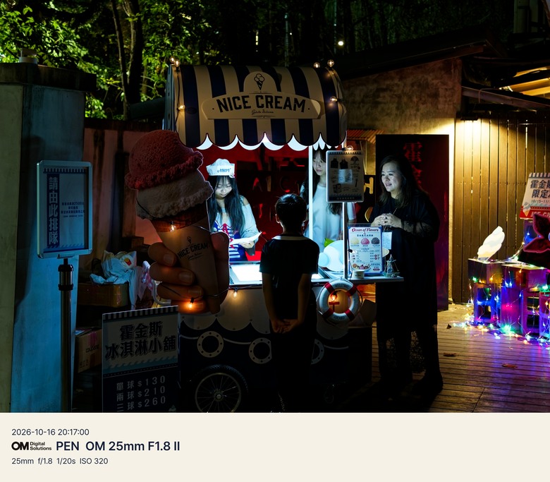 八斗子漁港、華山＆松菸文創園區夜晚散策｜OM SYSTEM PEN 隨手拍紀錄