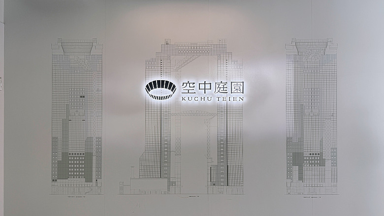 和牛 ▪ 壽司 ▪ 霜淇淋~~與老媽的六日京阪神自由行