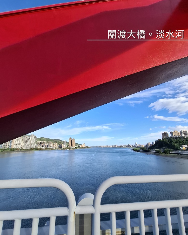 帶著Npp0201的皮克敏，徒步環台之旅。〔北部路段。新北/台北/桃園/新竹〕