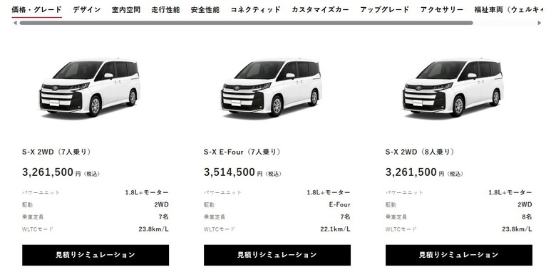 還在台日友好？日本人都知道MIJ>>>MIT