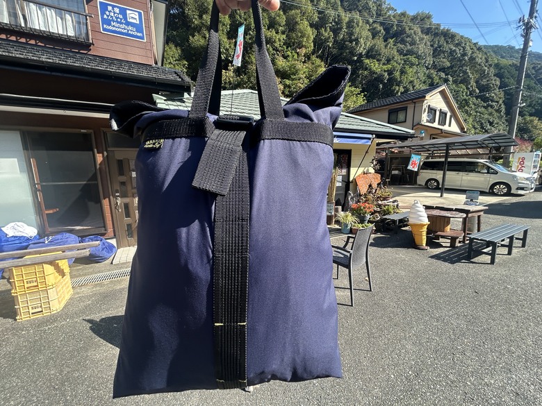挑 戰 和 歌 山 熊 野 古 道 朝 聖 之 旅 ( 第 一 天 )