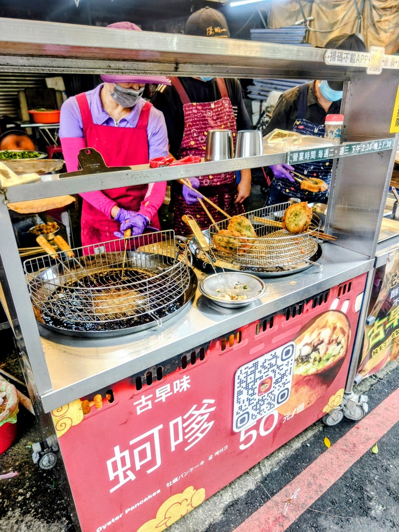 台北蚵嗲推薦｜虎林街石磨古早味蚵嗲：麵衣、內餡、醬料、價格實際吃過心得