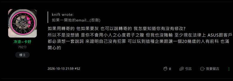 點我看大圖