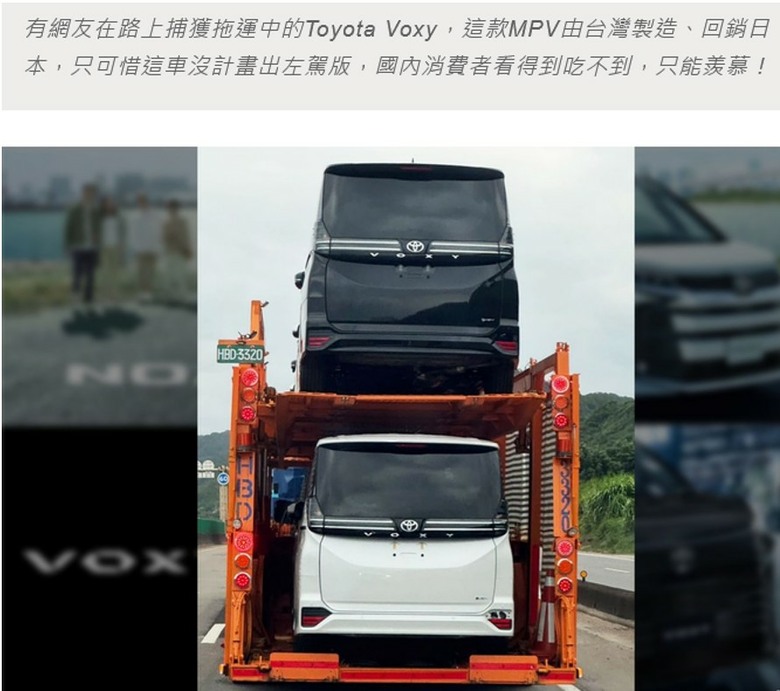 真的看不懂台灣七人座市場在貴什麼？