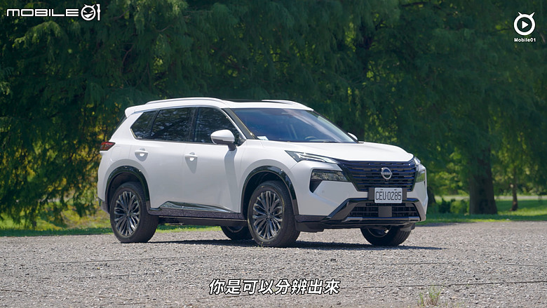 【影音試駕】Nissan X-Trail e-Power小改款,有改但不多!
