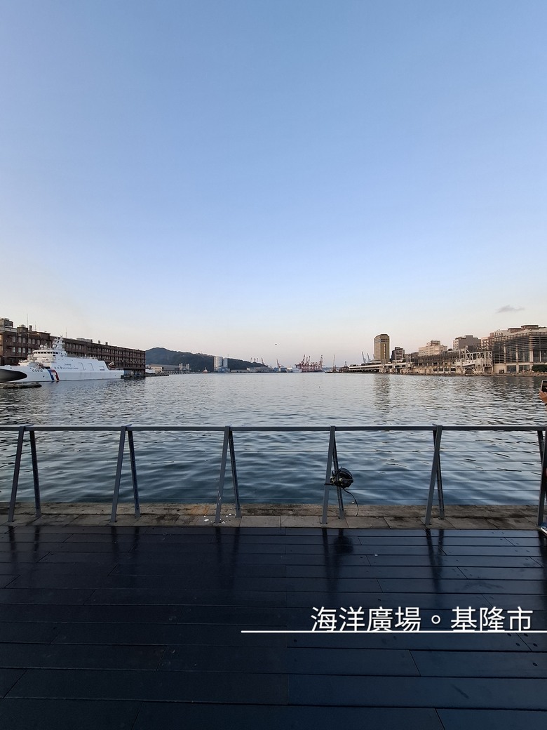 帶著Npp0201的皮克敏，徒步環台之旅。〔北部路段。新北/台北/桃園/新竹〕