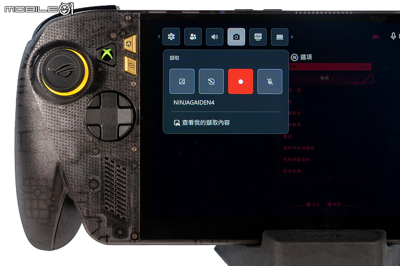 ROG Xbox Ally X20 套裝開箱｜半透黑金質感爆棚，AR 眼鏡打造隨身巨幕！