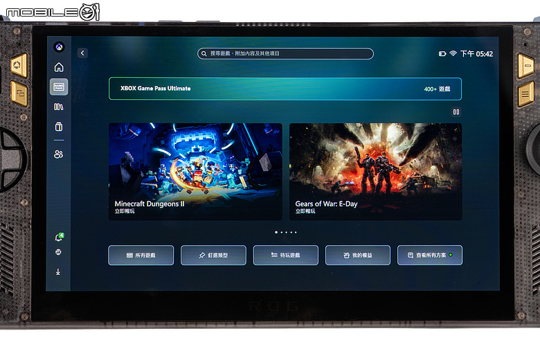 ROG Xbox Ally X20 套裝開箱｜半透黑金質感爆棚，AR 眼鏡打造隨身巨幕！