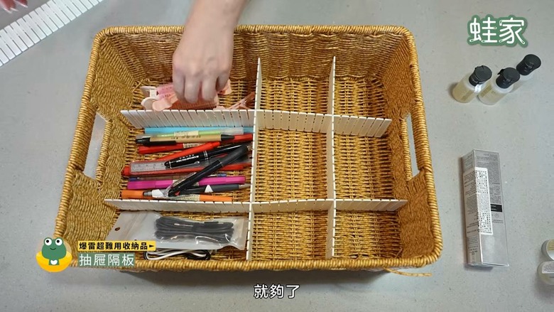 跟風買收納神器卻踩雷?實測9款話題好物,這樣用才不會白花冤枉錢