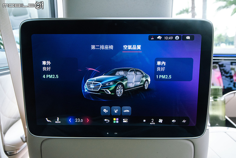 Mercedes-Benz S 580 L Exclusive 試駕|快得從容不迫,舒適得讓人眷戀!
