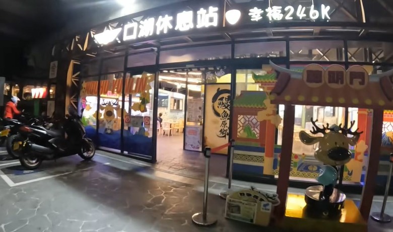 說走就走的浪漫：騎公路車去台東追國慶煙火！