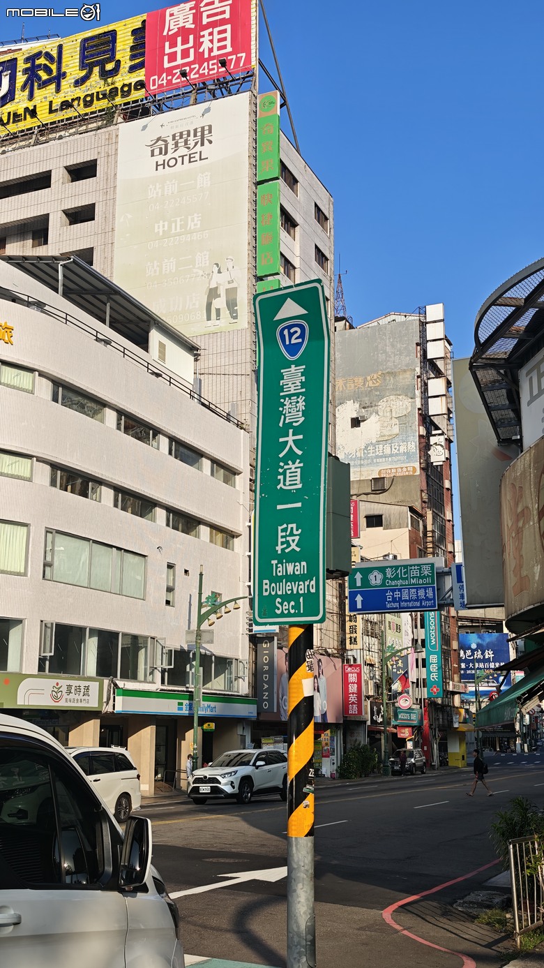 點我看大圖 國慶連假要做什麼?那就臺灣大道走一遍吧!