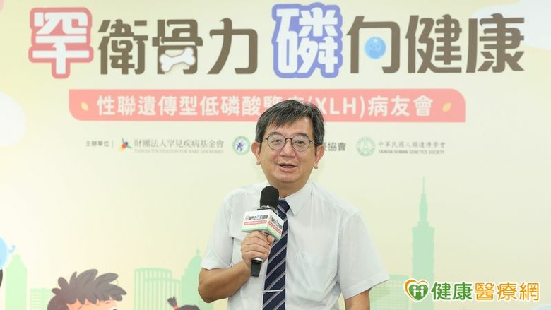 一天走不到300步、牙齒僅剩4顆XLH病友盼跨越成年照護斷層