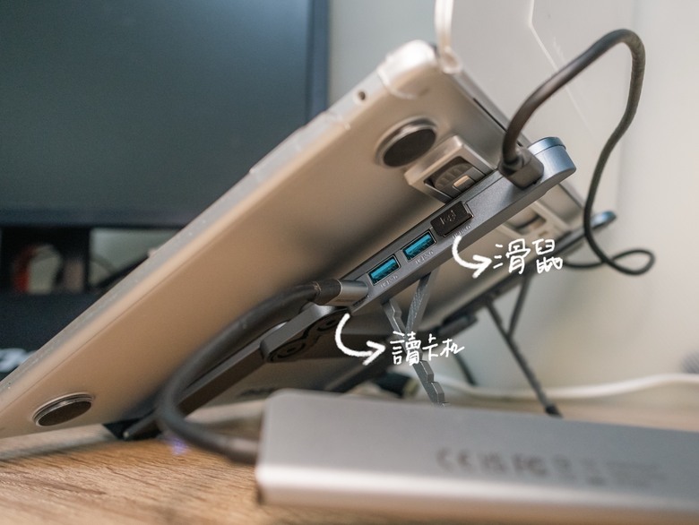 點我看大圖 幫筆電散熱的手裡劍|Toolic 筆電散熱墊 系列