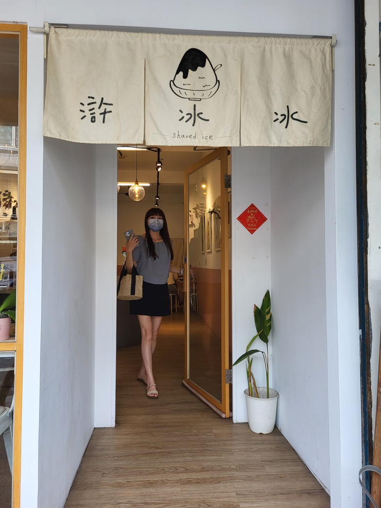 回憶/2023/恆春半島之旅/6月＆12月
