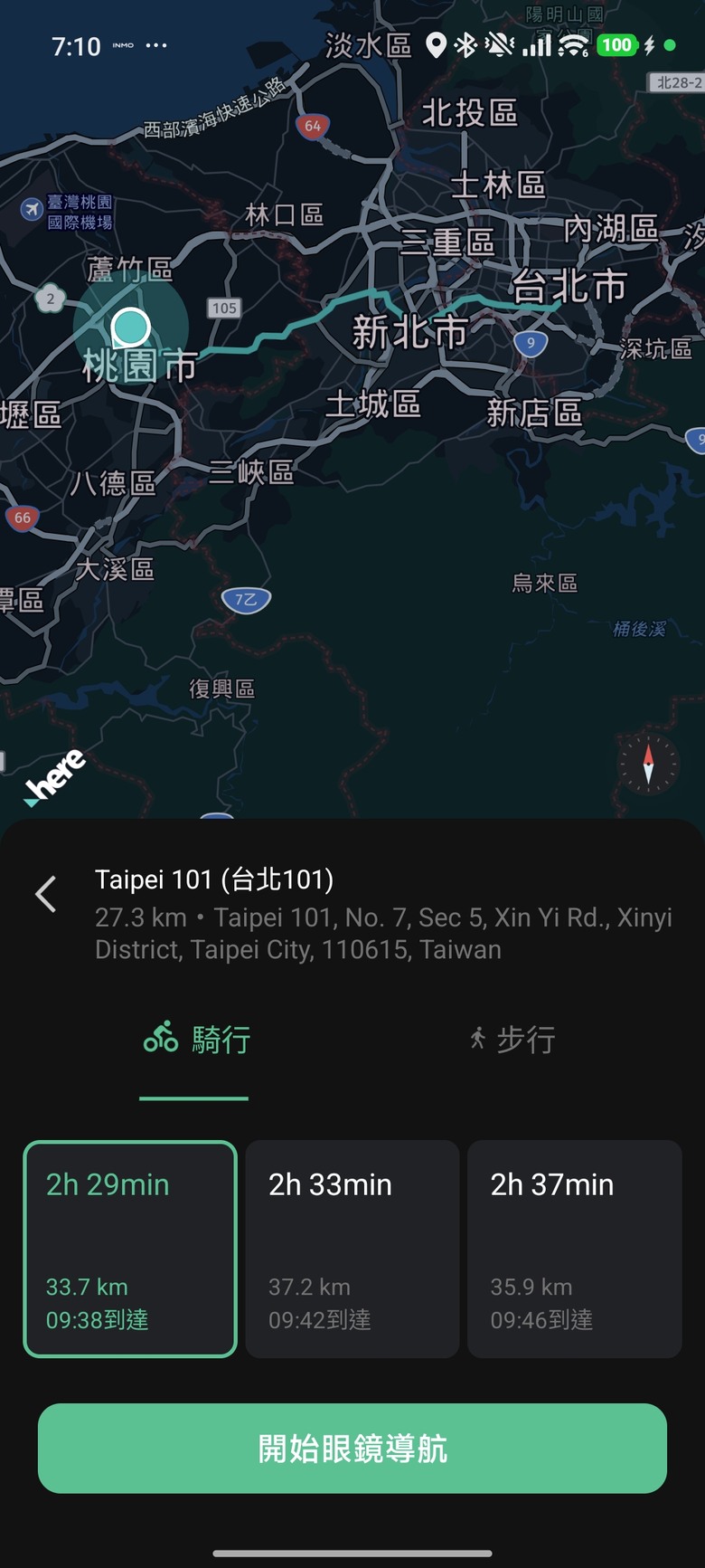 看得到字幕也說得出話的翻譯蒟蒻 - 影目INMO GO3智能眼鏡開箱分享