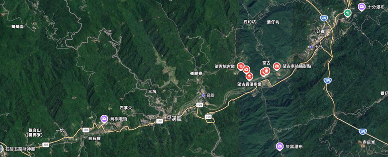 【不是遊記】平溪鐵道線上的望古車站、望古瀑布與平溪松苑