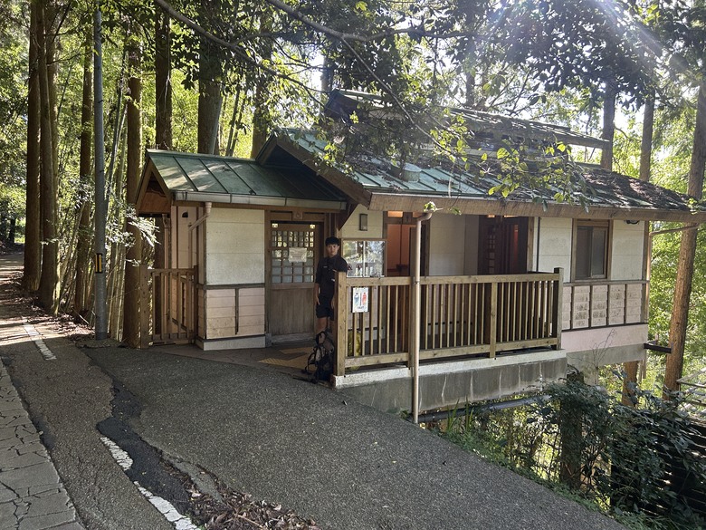 完 走 和 歌 山 熊 野 古 道 朝 聖 之 旅 ( 第 二 天 )