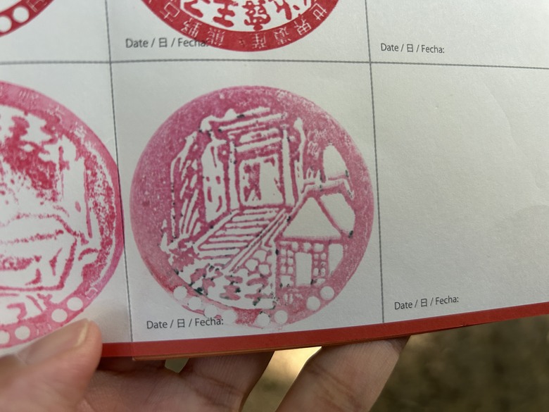 完 走 和 歌 山 熊 野 古 道 朝 聖 之 旅 ( 第 二 天 )
