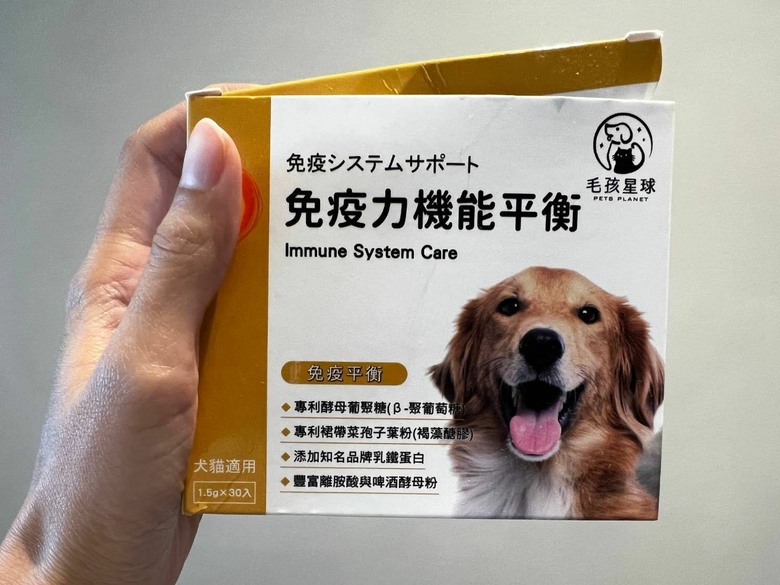 養狗快8年,第一次遇到狗狗突然過敏抓不停🥲