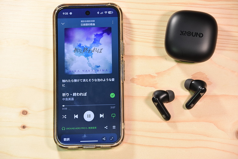 點我看大圖 XROUND AERO PRO 2 低延遲降噪耳機~讓你擁有細膩動人的音質與零延遲感的遊戲體驗
