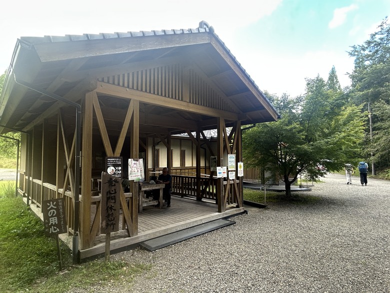 完 走 和 歌 山 熊 野 古 道 朝 聖 之 旅 ( 第 二 天 )