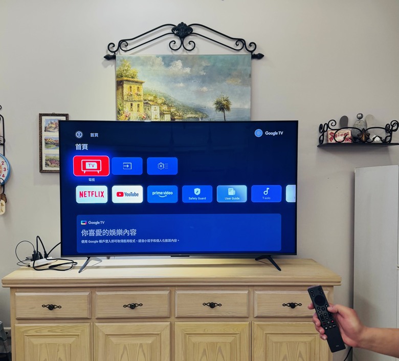 TCL Q7D Pro 65吋開箱，支架選擇建議！