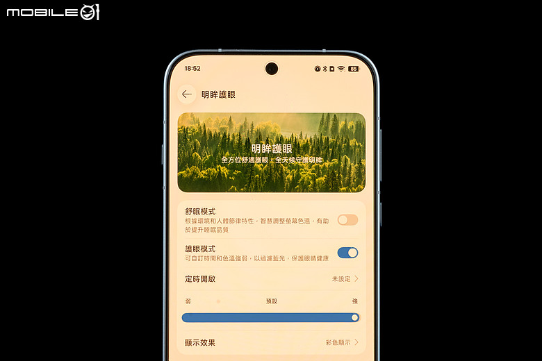 OPPO Find X10 Pro Max 體驗｜首搭三 2 億畫素鏡頭，AI 功能更全面！