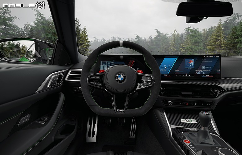 【國內新訊】BMW M「100 Jahre Nurburgring Edition」開始預售，六款向傳奇賽道致敬的紀念限量車型！