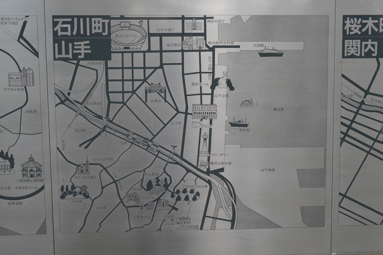 神奈川縣旅遊紀錄 橫濱