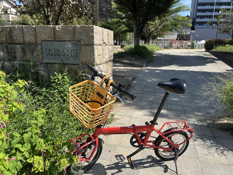 用 力 騎 到 大 阪 (大阪府廳、難波城跡、大阪城)