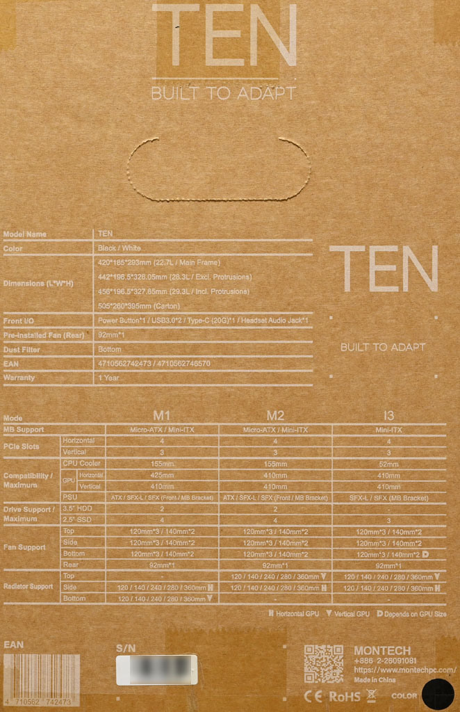 點我看大圖 MONTECH TEN機殼開箱