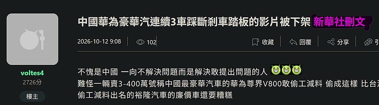 點我看大圖