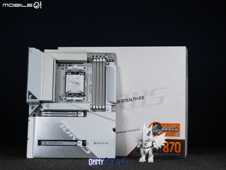 遲來的背插主機板體驗!技嘉 X870 AORUS STEALTH ICE
