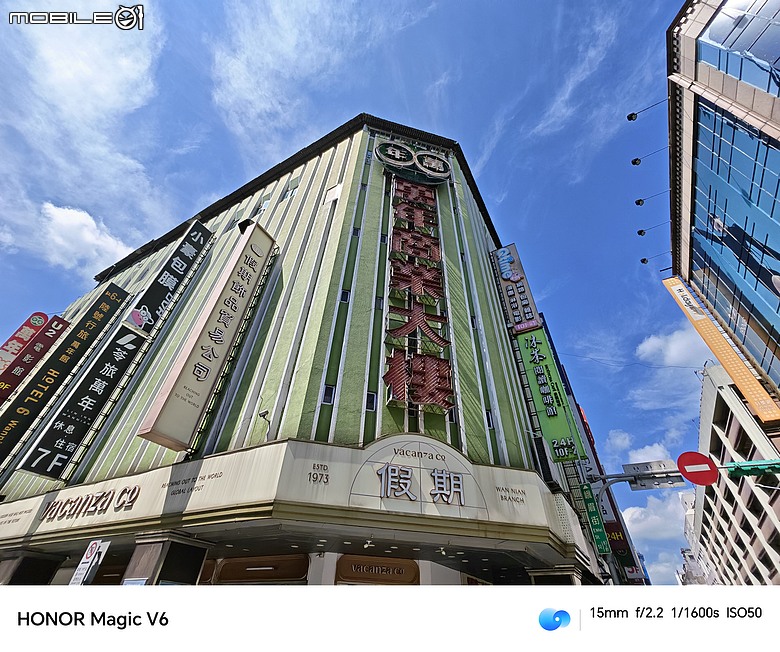 點我看大圖 HONOR Magic V6 評測報告|4mm 超薄機身、AI 靈感幫拍超貼心!