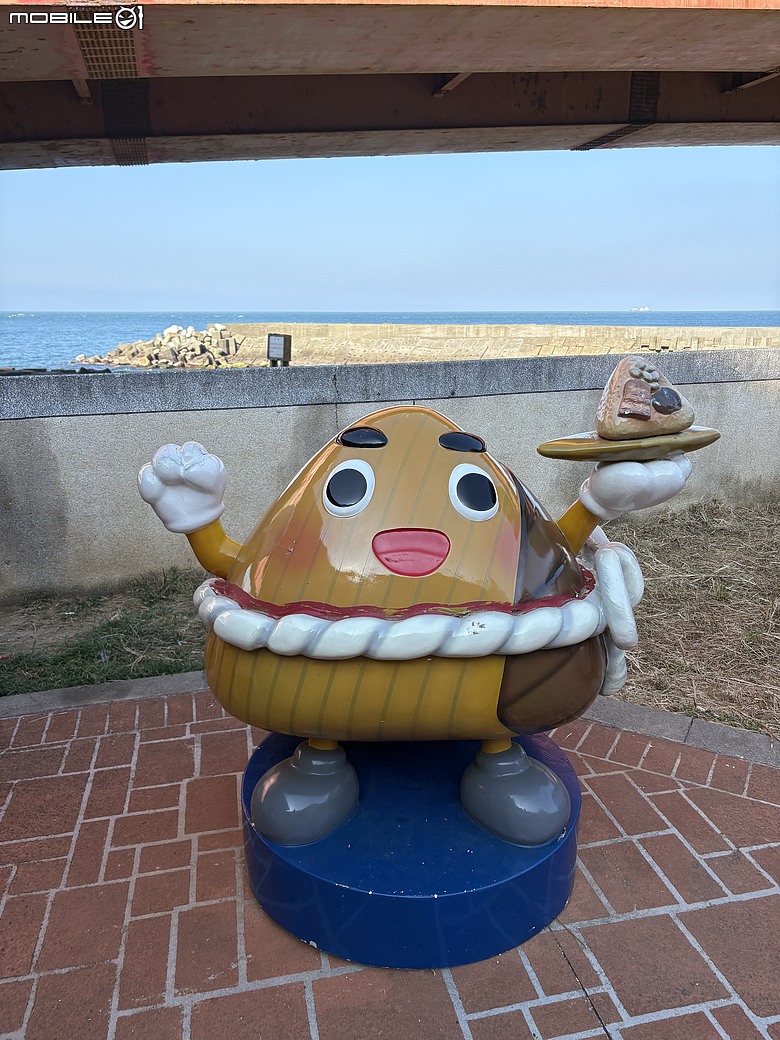 點我看大圖 北海岸親子一日遊|十八王公廟、富基漁港、白沙灣潮間帶