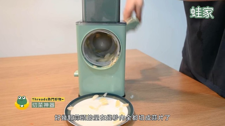 Threads 燒很久的酷東西！實測11款熱門生活好物，告訴你哪幾款不是智商稅