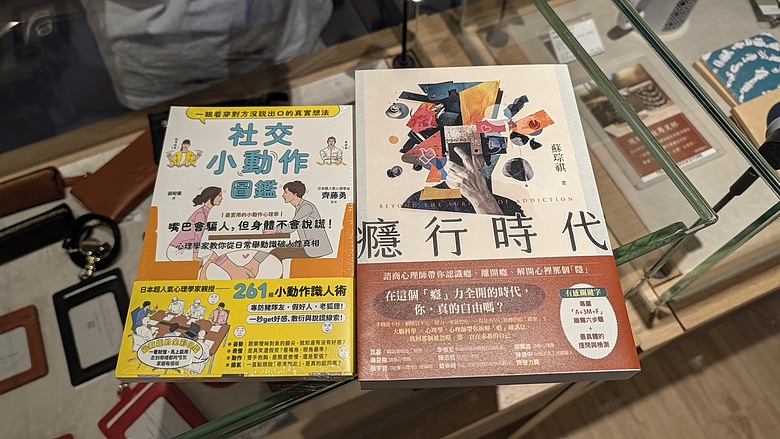 小遊高雄中都唐榮磚窯廠&濕地公園