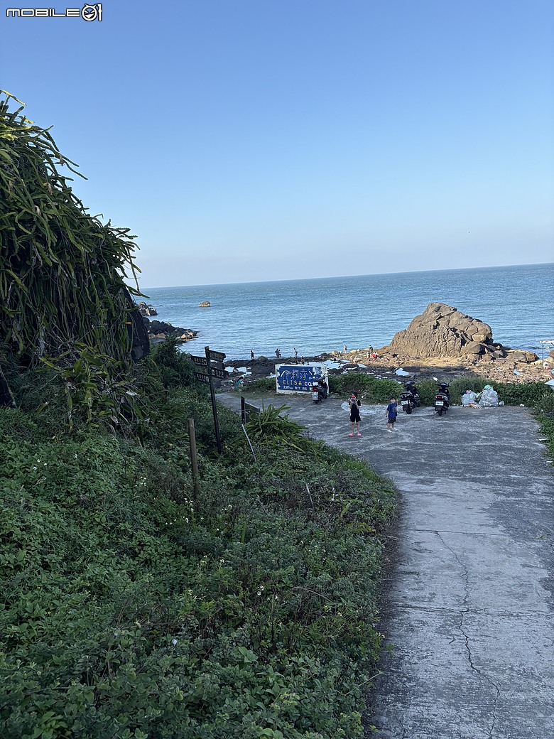 點我看大圖 北海岸親子一日遊|十八王公廟、富基漁港、白沙灣潮間帶