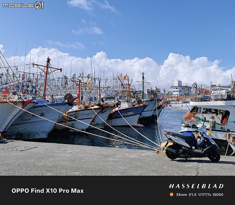 點我看大圖 OPPO Find X10 Pro Max 體驗|首搭三 2 億畫素鏡頭,AI 功能更全面!
