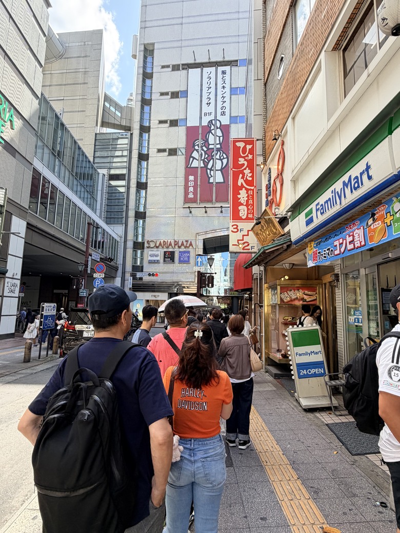 —漫遊福岡 快樂歸剛 —