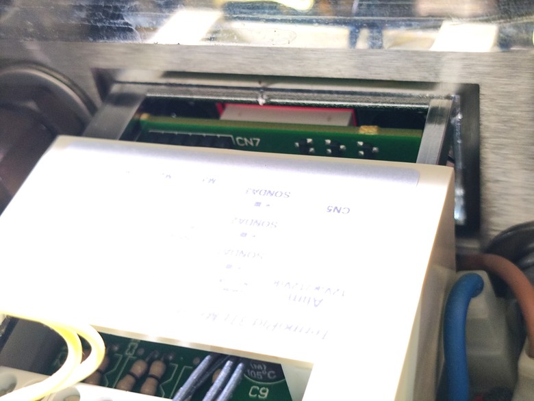 Alex Duetto3咖啡機 PID缺字維修