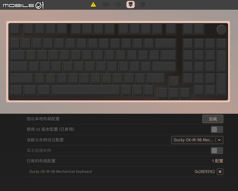 熱門配置 平價選擇 Ducky OK-M 98 三模熱插拔機械式鍵盤