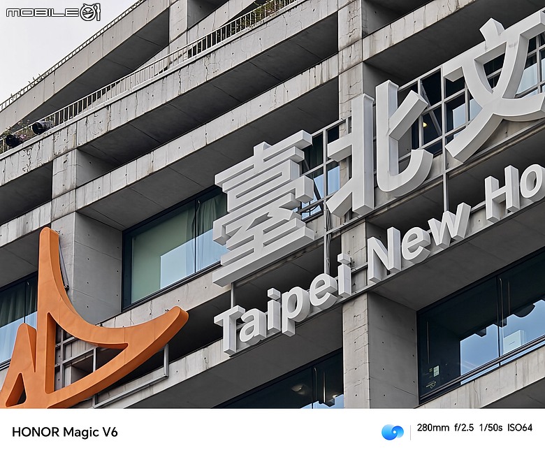 點我看大圖 HONOR Magic V6 評測報告|4mm 超薄機身、AI 靈感幫拍超貼心!