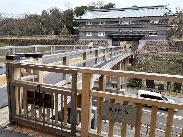 日本🇯🇵中部地方春之旅2-金澤美術館、茶屋街、兼六園