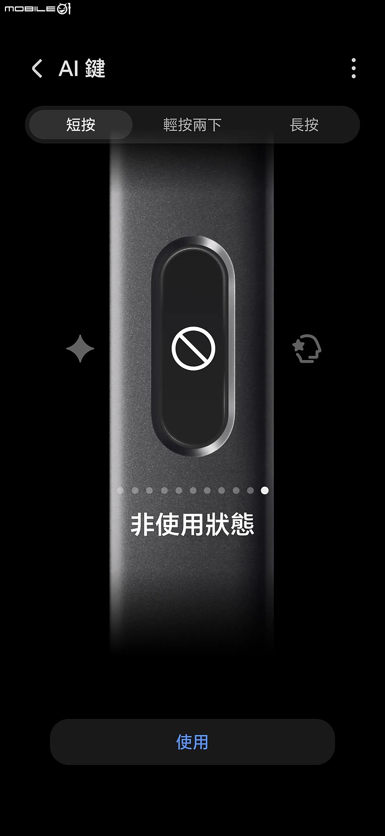 HONOR 600 Lite|主打人像、輕薄機身與 AI 鍵,實拍體驗一次看