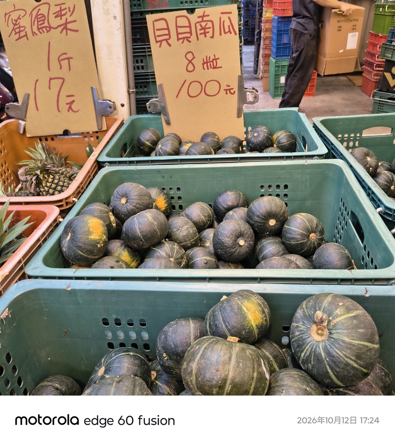 附近水果行自10月1日起 有發票也可開雲端電子發票（手機載具）。
