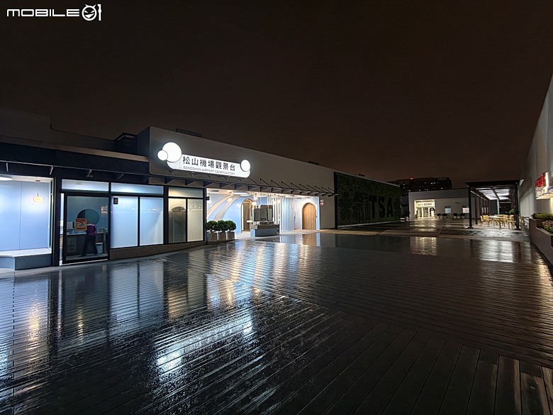 2026年9月 台東(TTT) → 松山(TSA)國內線 與 臺東航空站、松山機場進出之國內線航班搭乘紀錄