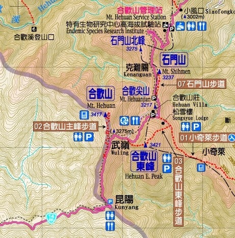 太魯閣國家公園區域，違規停車罰多少? 答：1500起跳。