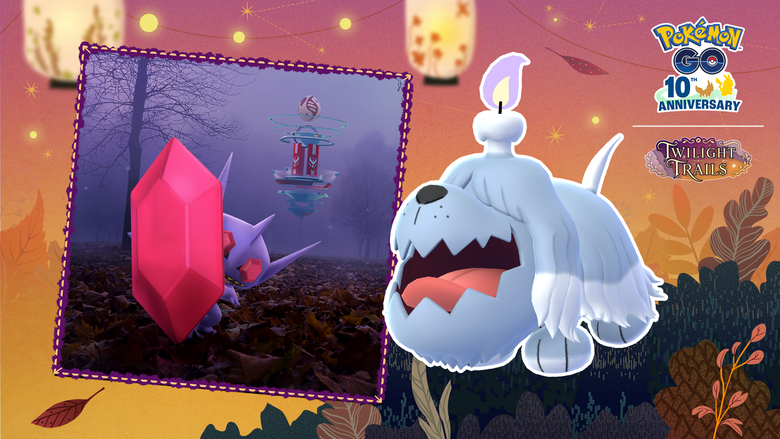 【Pokémon GO】異色墓仔狗要來了，我反而先翻了一遍勾魂眼庫存